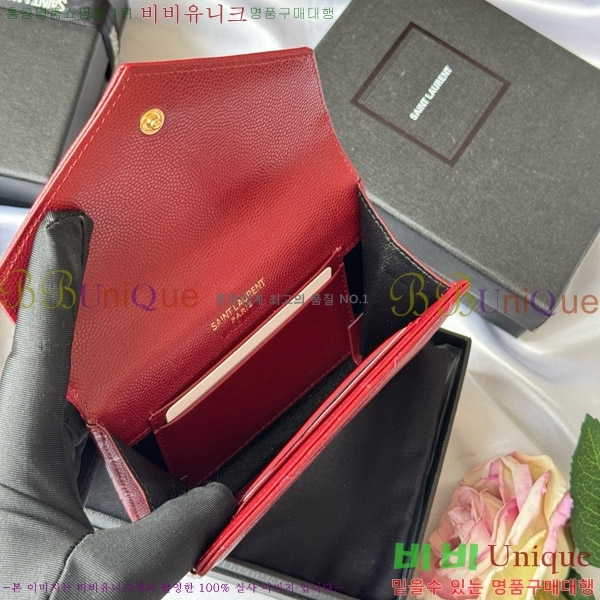 #���ζ� NEW �������� ī�� ���� ���� 414404-14