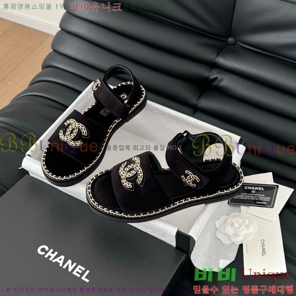 ���� ���� ���� 31CH7460515-2