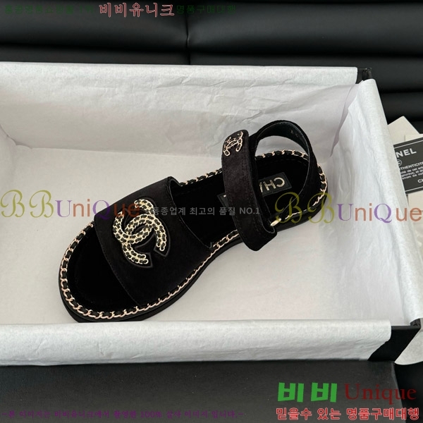 ���� ���� ���� 31CH7460515-2