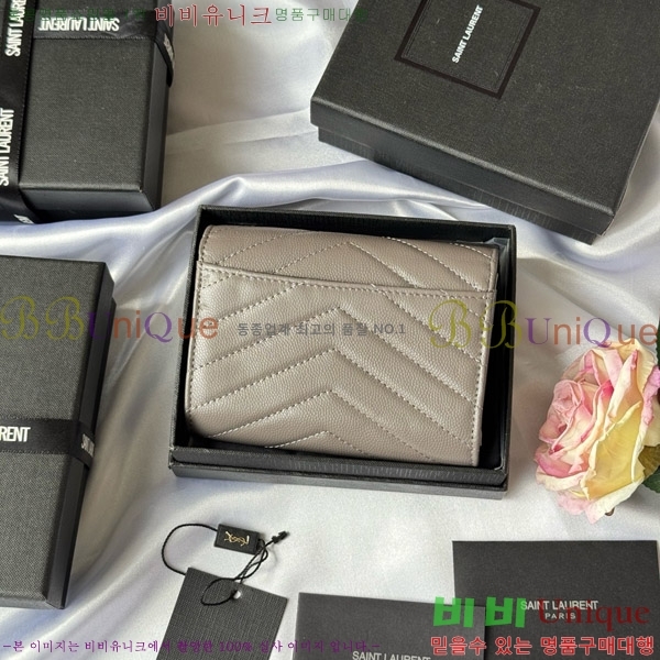 #���ζ� NEW �������� ī�� ���� ���� 414404-16