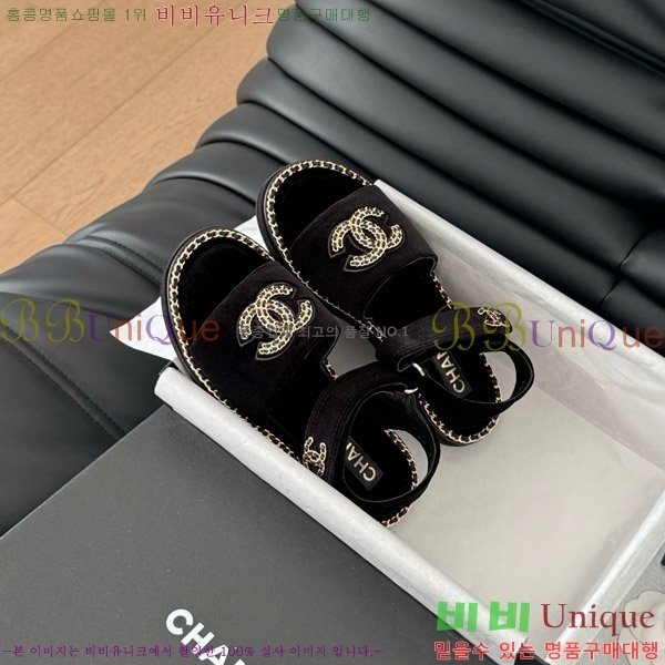 ���� ���� ���� 31CH7460515-2