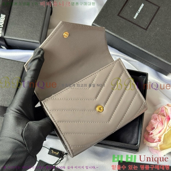 #���ζ� NEW �������� ī�� ���� ���� 414404-16