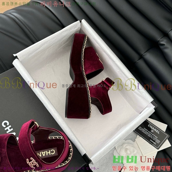 ���� ���� ������ ��� ���� 31CH7460516-4