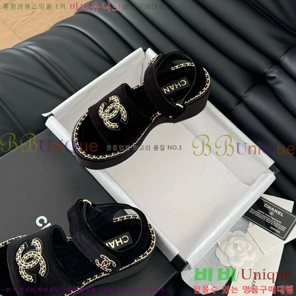 ���� ���� ������ ��� ���� 31CH7460516-5