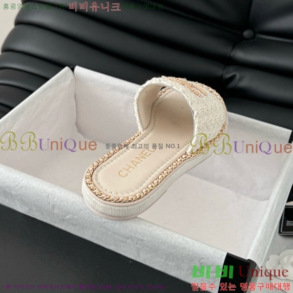 ���� ���� �� ���� 31CH7460515-1