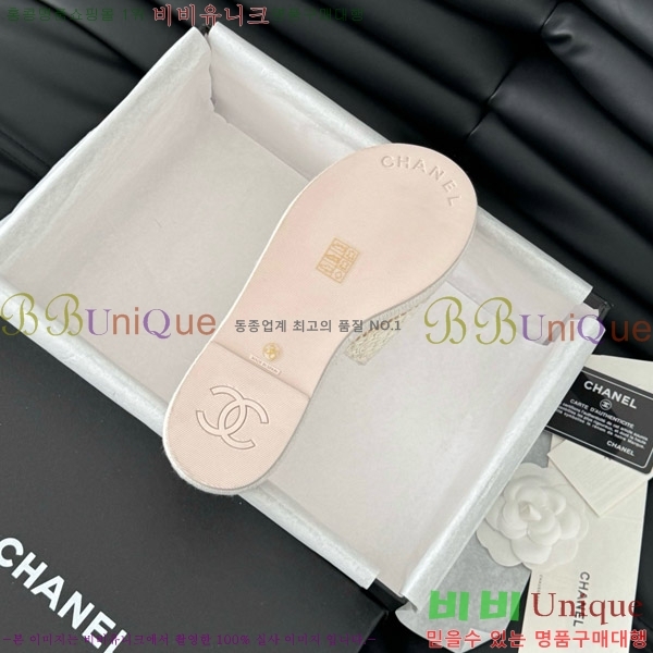 ���� ���� �� ���� 31CH7460515-1