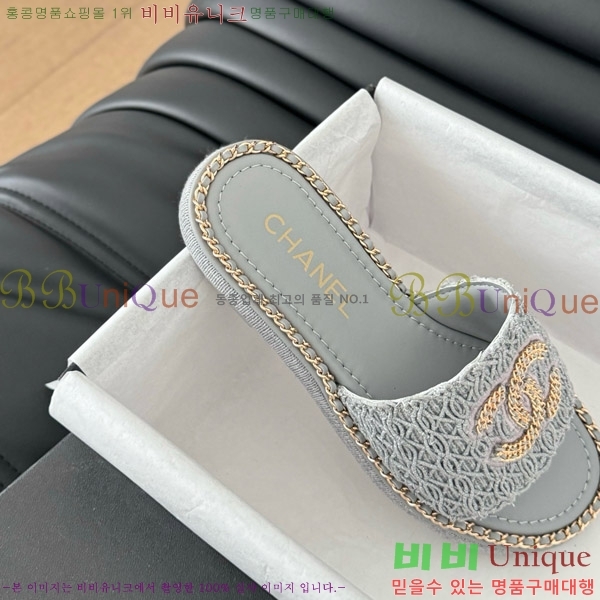 ���� ���� �� ���� 31CH7460515-2