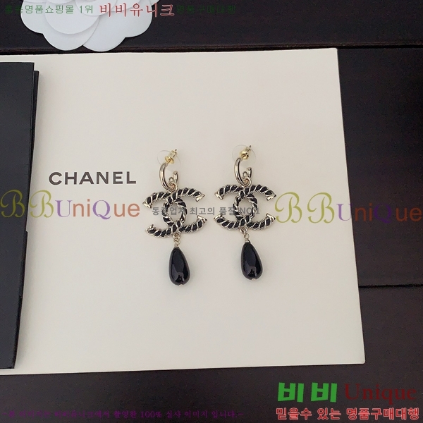 ���� �Ͱ��� CH0011255-1