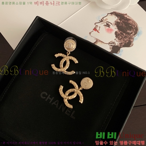 ���� �Ͱ��� CH0011255-23