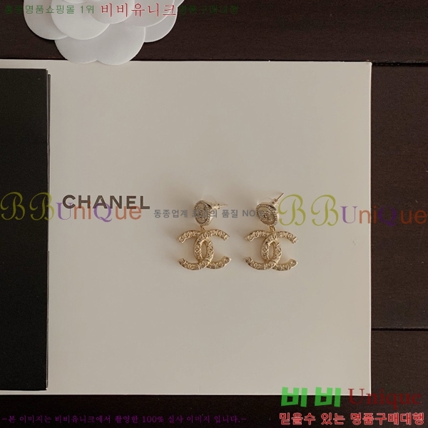 ���� �Ͱ��� CH0011255-23