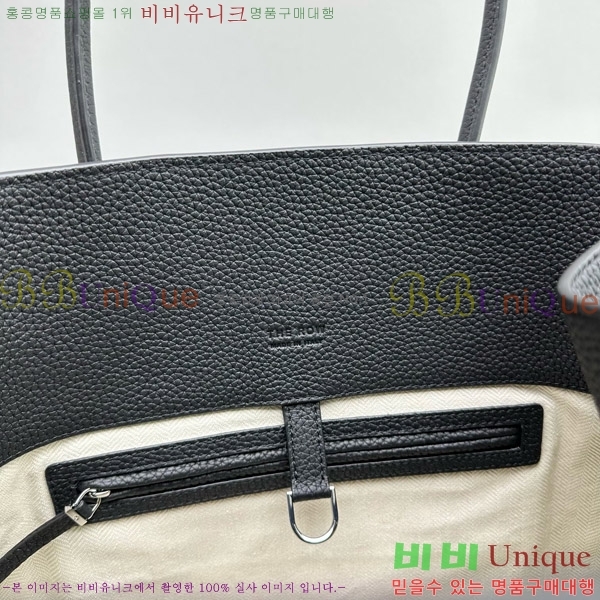 #�� �ο� ���� 17 ��Ʈ�� 1831-1734