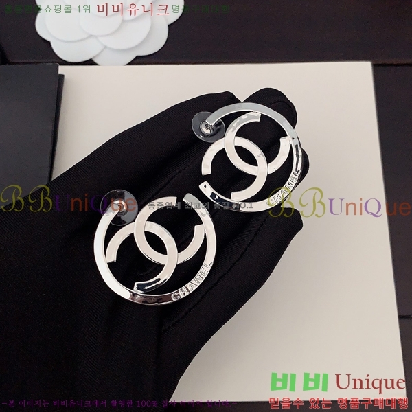 ���� �Ͱ��� CH0011255-7