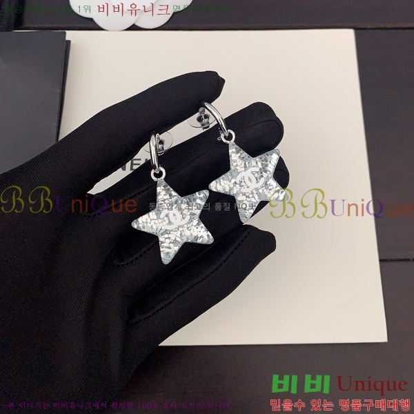 ���� �Ͱ��� CH0011255-10