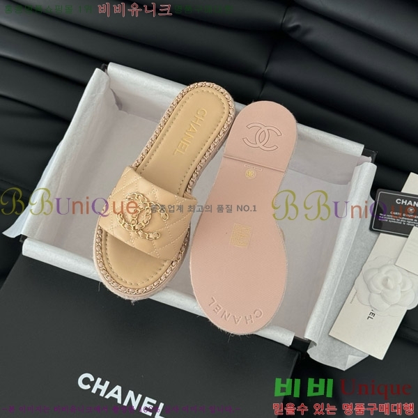 ���� ���� �� ������ ���� 31CH7460309-3