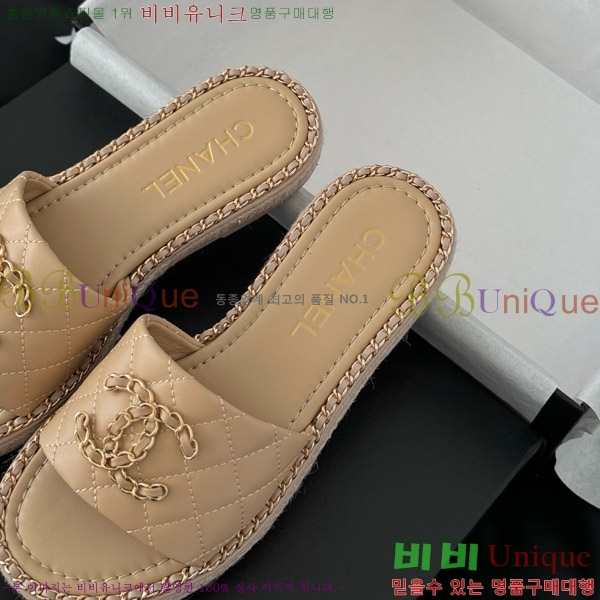 ���� ���� �� ������ ���� 31CH7460309-3