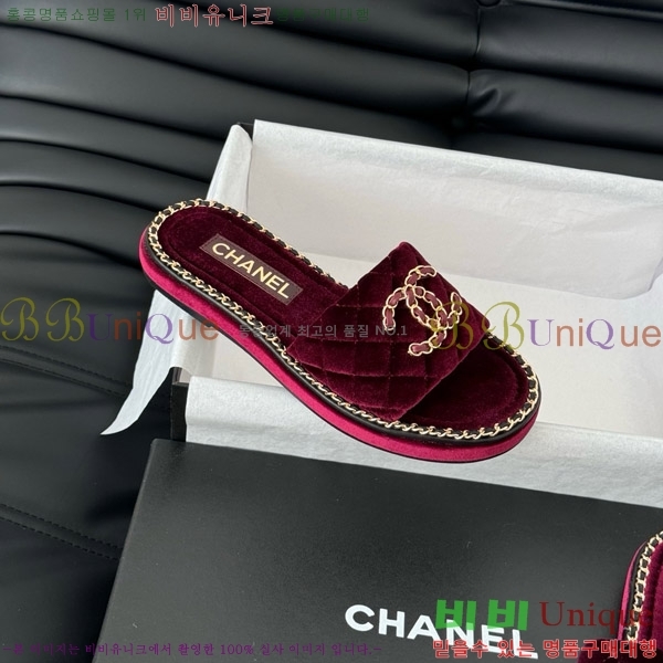 ���� ���� �� ������ ���� 31CH7460309-2