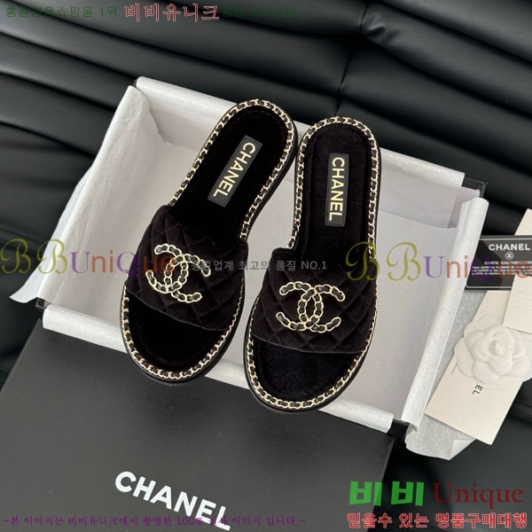 ���� ���� �� ������ ���� 31CH7460309-1