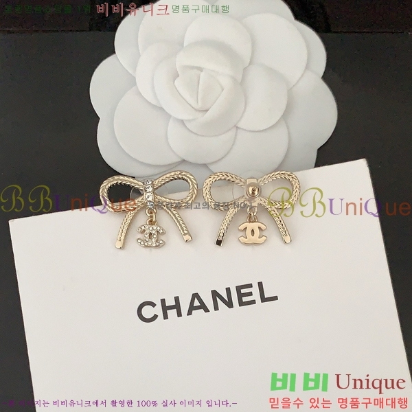 ���� �Ͱ��� CH0011255-12