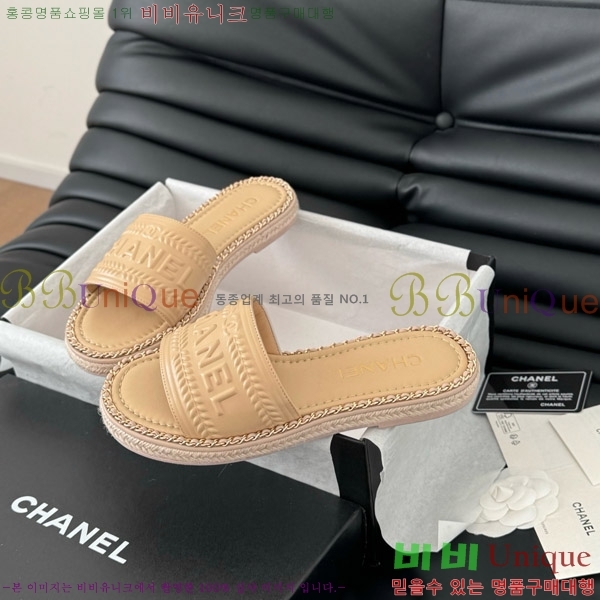 ���� ���� �� ������ ���� 31CH7460310-8