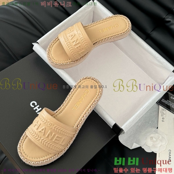 ���� ���� �� ������ ���� 31CH7460310-8