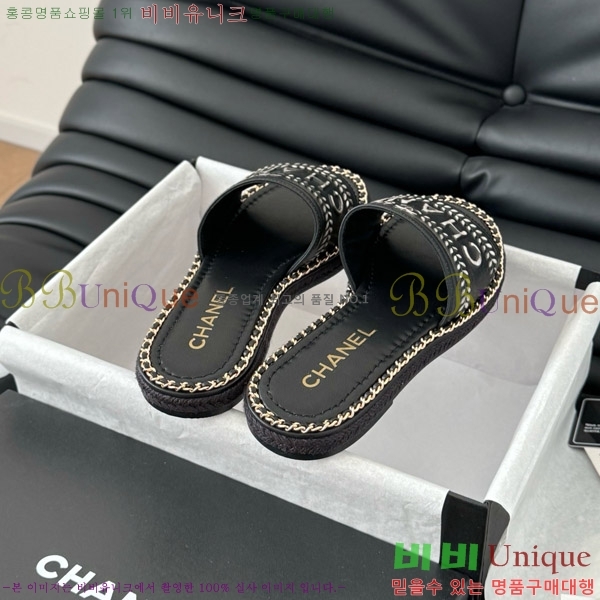 ���� ���� �� ������ ���� 31CH7460310-7