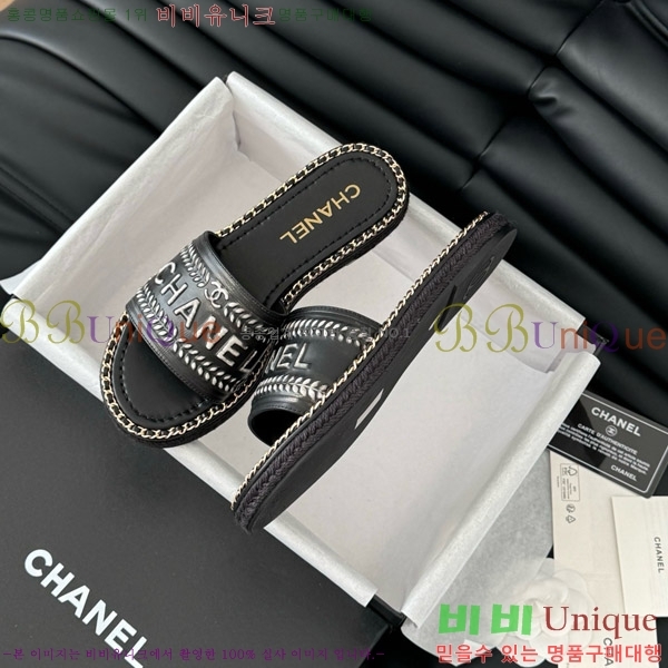 ���� ���� �� ������ ���� 31CH7460310-7