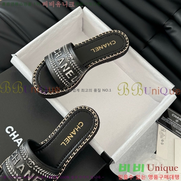 ���� ���� �� ������ ���� 31CH7460310-7