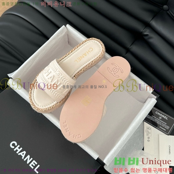 ���� ���� �� ������ ���� 31CH7460310-5