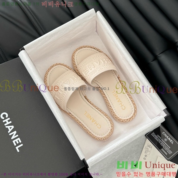 ���� ���� �� ������ ���� 31CH7460310-5