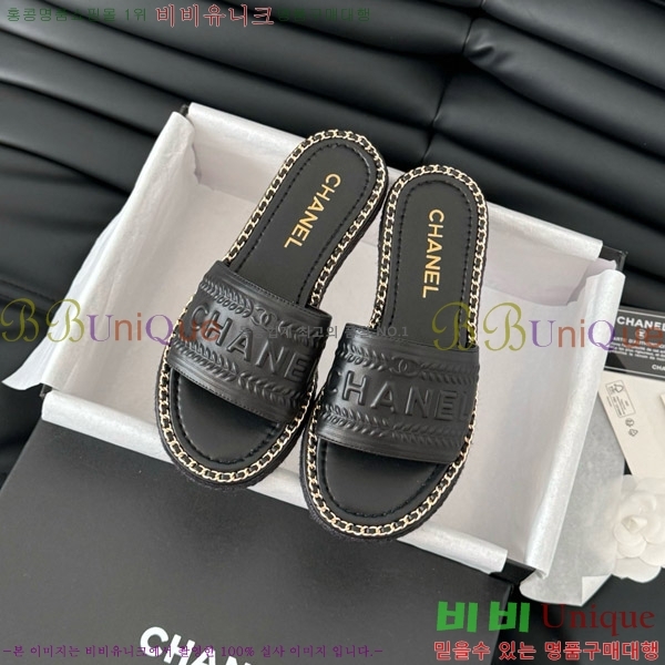 ���� ���� �� ������ ���� 31CH7460310-4