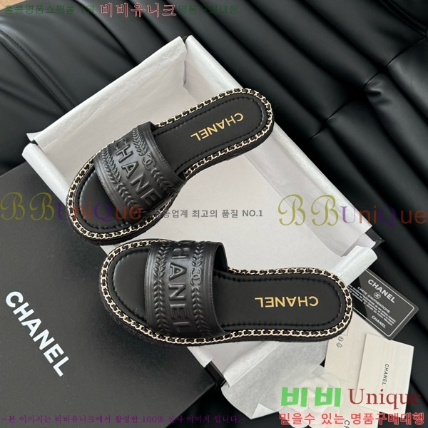 ���� ���� �� ������ ���� 31CH7460310-4