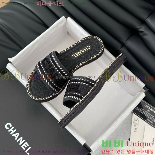 ���� ���� �� ������ ���� 31CH7460310-2