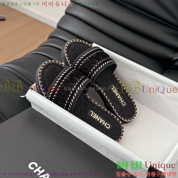 ���� ���� �� ������ ���� 31CH7460310-2