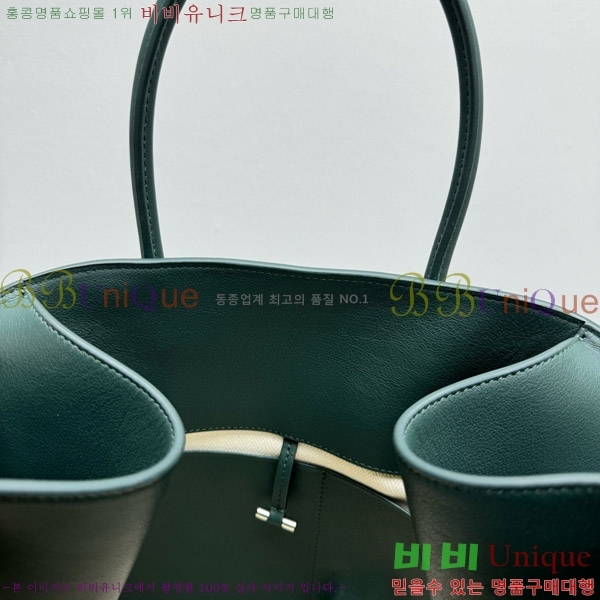 #�� �ο� ���� 15 ��Ʈ�� 1831-1-1545