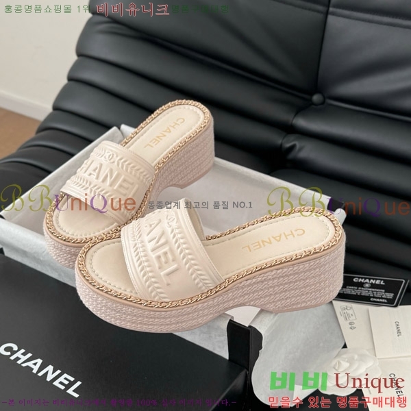 ���� ���� ������ ���� 31CH7460311-8