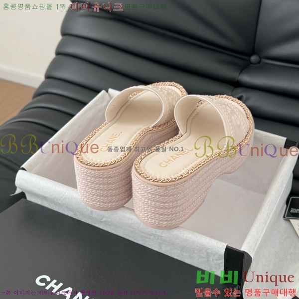 ���� ���� ������ ���� 31CH7460311-8