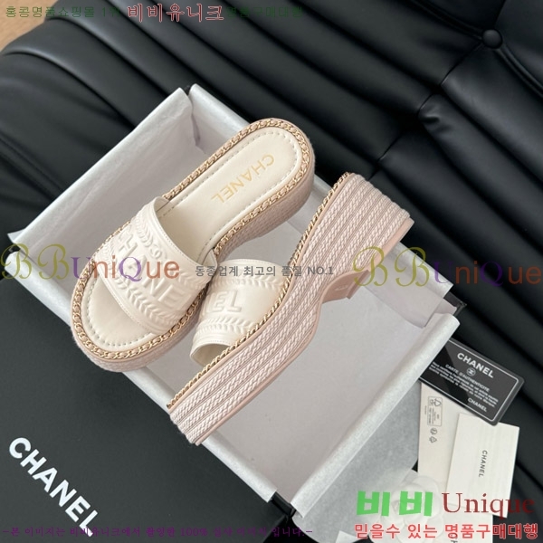 ���� ���� ������ ���� 31CH7460311-8