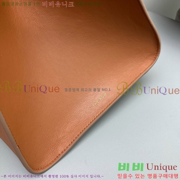 #�� �ο� ���� 15 ��Ʈ�� 1831-1-1546