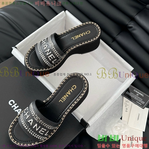 ���� ���� ������ ���� 31CH7460311-7