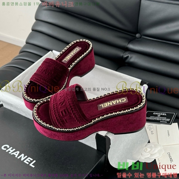 ���� ���� ������ ���� 31CH7460311-3