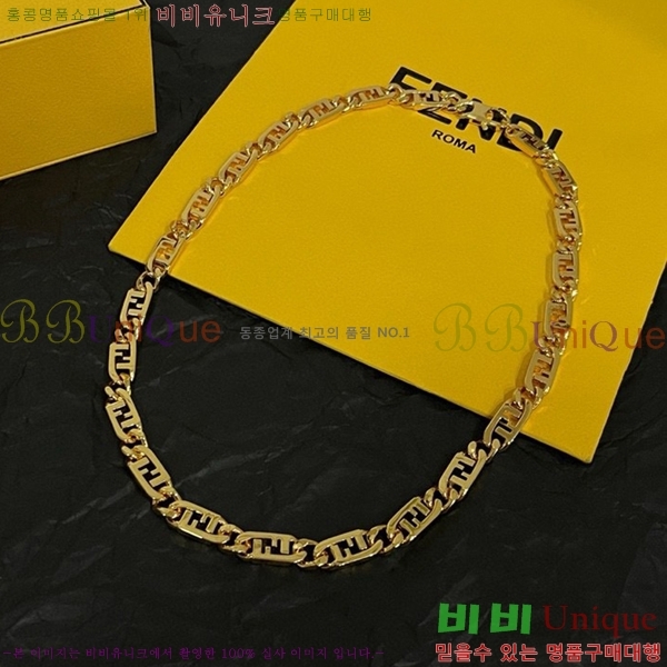 ��� ����� FE320713-5