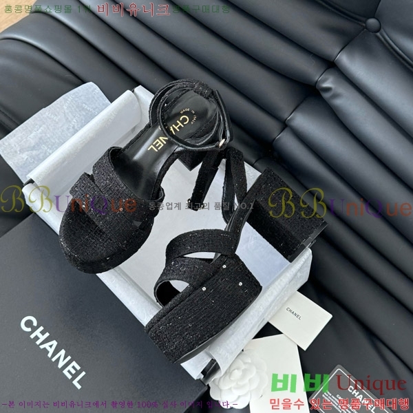 ���� ������ ���� 32D7563110-5 �� 9.5cm