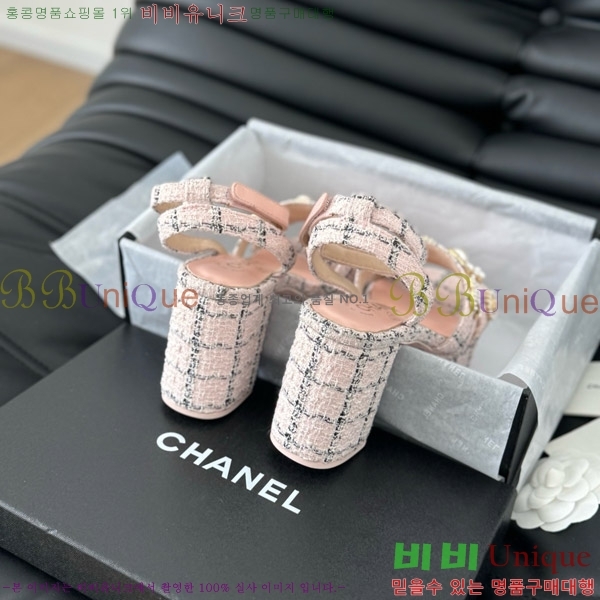 ���� ������ ���� 32D7563110-4 �� 9.5cm