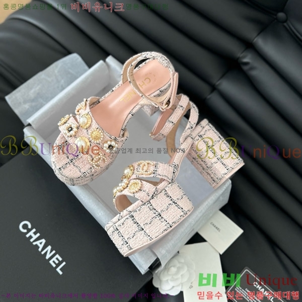 ���� ������ ���� 32D7563110-4 �� 9.5cm