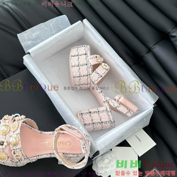 ���� ������ ���� 32D7563110-4 �� 9.5cm