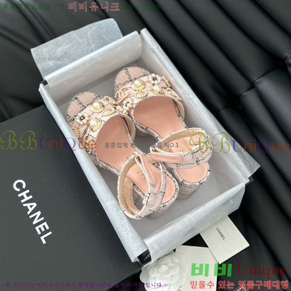 ���� ������ ���� 32D7563110-4 �� 9.5cm