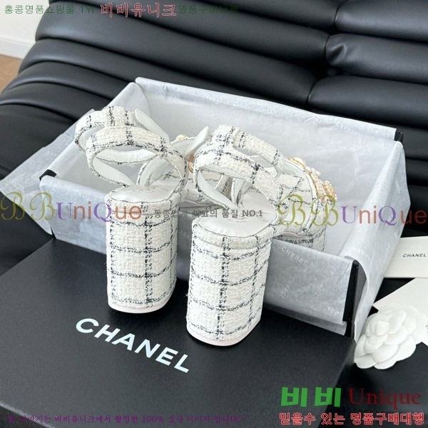 ���� ������ ���� 32D7563110-3 �� 9.5cm