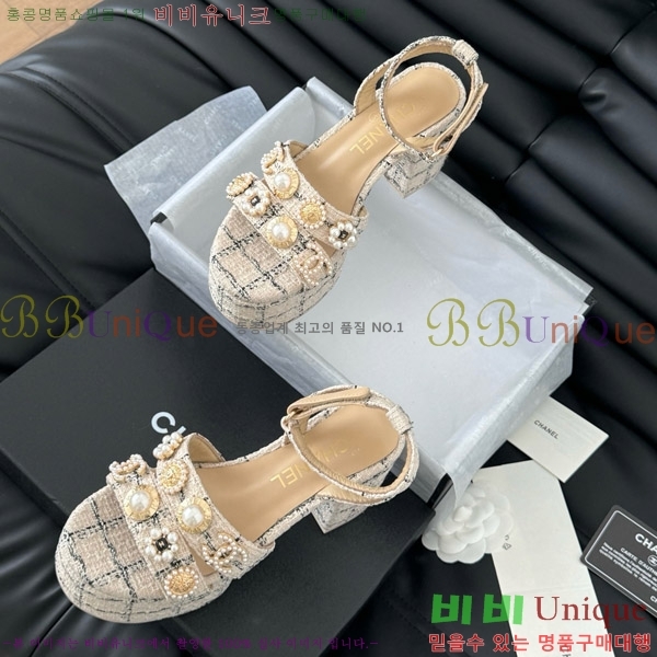 ���� ������ ���� 32D7563110-1 �� 9.5cm