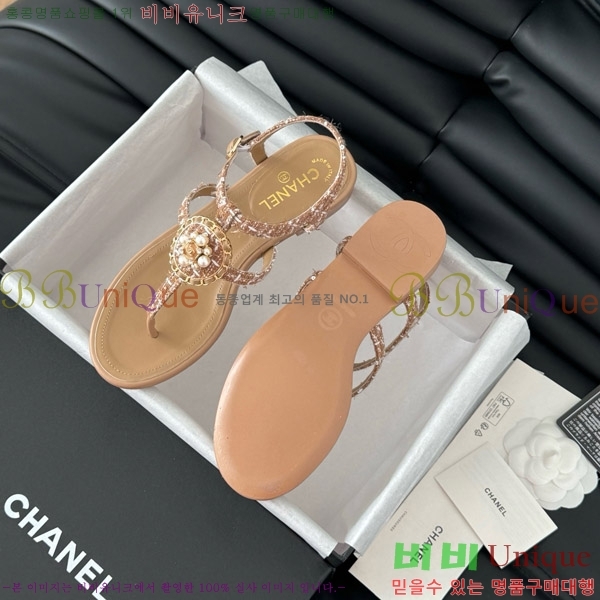 ���� ���� �ɸ� ������ ���� 29CH7460315-4