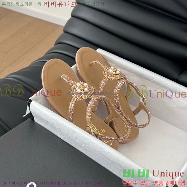 ���� ���� �ɸ� ������ ���� 29CH7460315-4